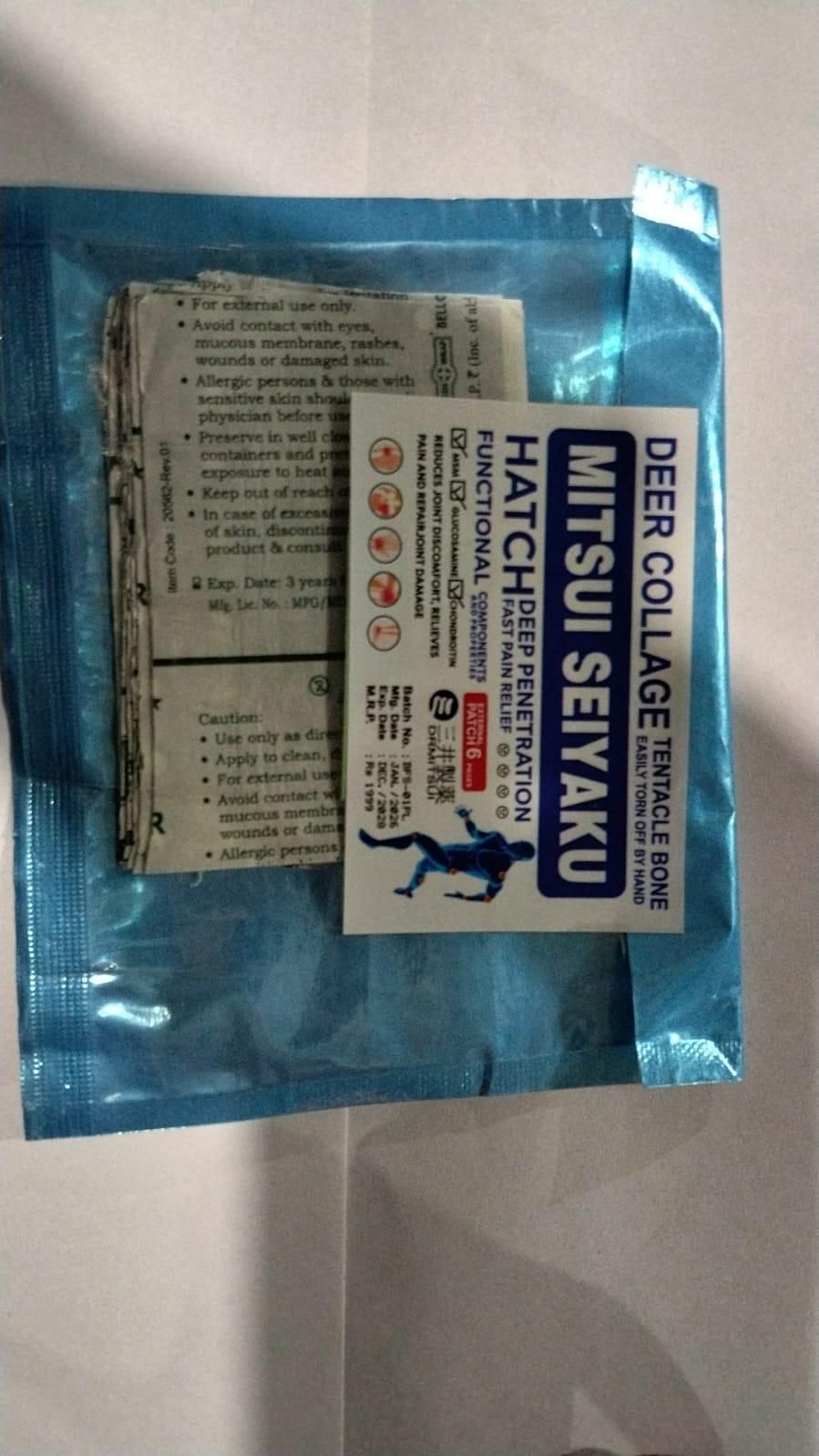 Fast Pain Relief Patch Pack of 20